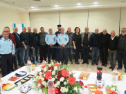 صور: شخصيات يافية في حفل توديع قائد الشرطة "جيز" وتنصيب "ليفي" قائدٍ جديدٍ لشرطة يفتاخ